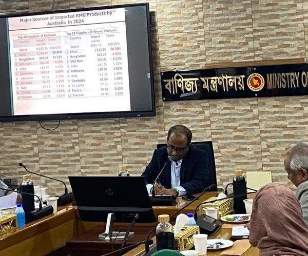 BGMEA Highlights Need for Policy Support to Expand Apparel&hellip;