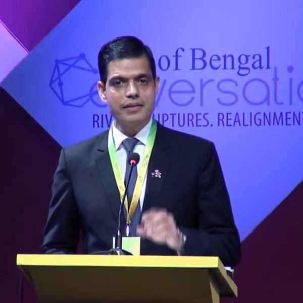 Nepalese Ambassador Highlights Strong Nepal–Bangladesh Partnership at Bay of…