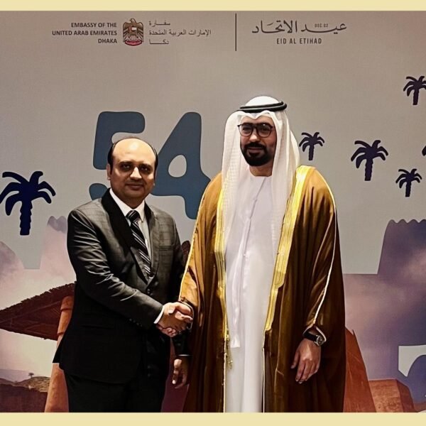 The Daily Dhaka Dialogue Executive Editor Mohammad Shajibul-Al-Rajib Congratulates&hellip;