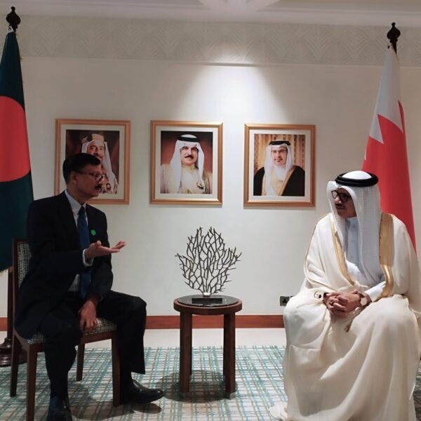Bangladesh Foreign Adviser Engages in High-Level Meetings During the&hellip;