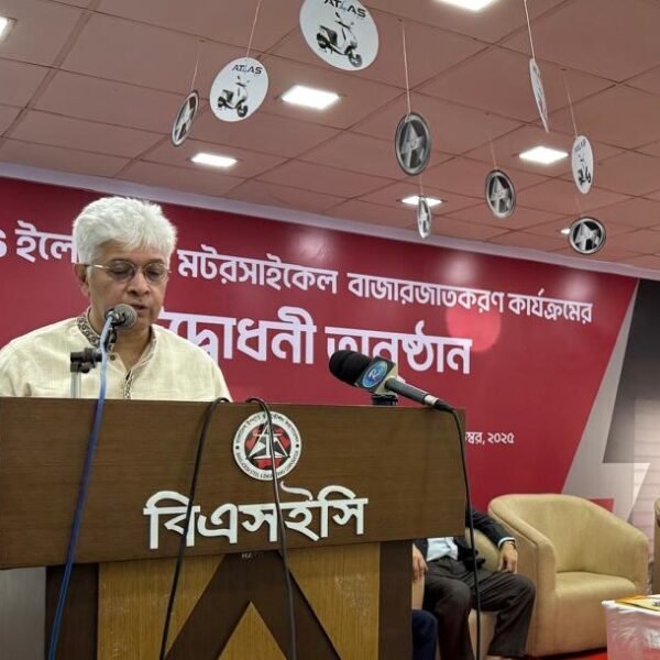 Atlas Electric Scooter Promises to Build Green and Sustainable…