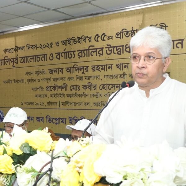 Youth power must be transformed into human resources for&hellip;