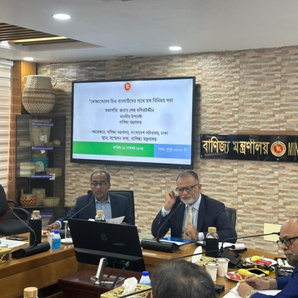 Our main objective is to work in the interest…