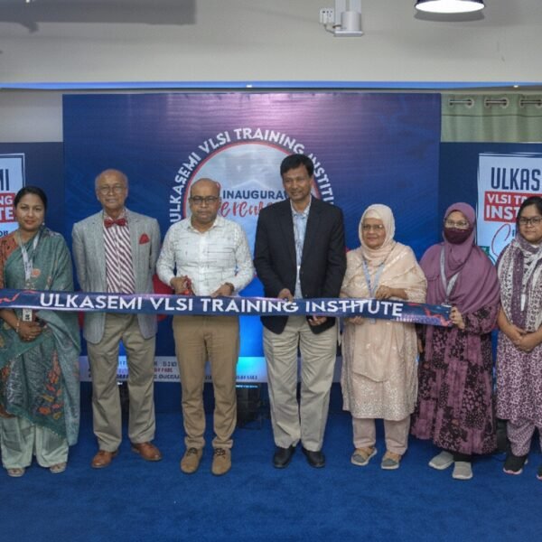 Ulkasemi Launches VLSI Training Institute to Accelerate Bangladesh’s Entry&hellip;