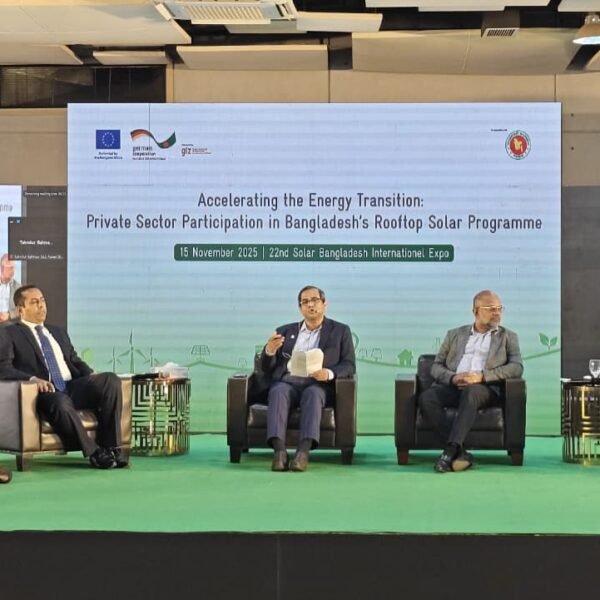 Germany and Bangladesh Join Forces to Drive a Sustainable…