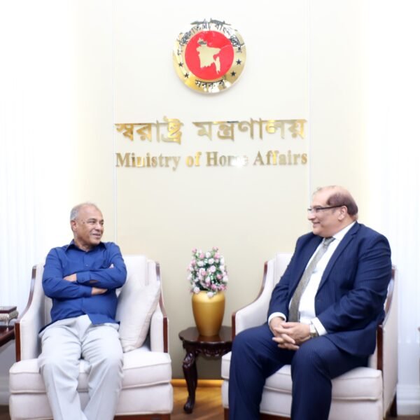 Mutual cooperation between Bangladesh and Pakistan Police Academies will&hellip;