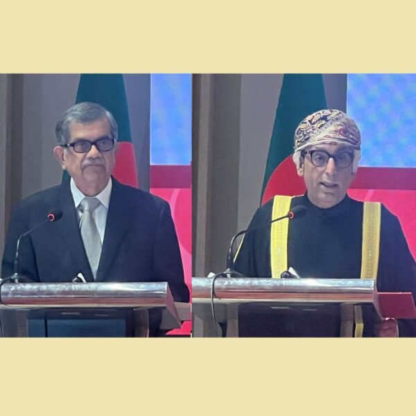 Oman, Bangladesh Bilateral Cooperation Paving the Way for Prosperity:&hellip;