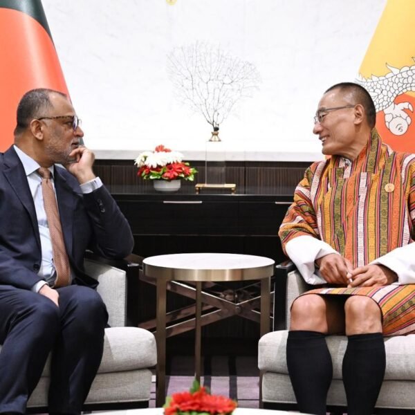 Trade Adviser Sheikh Bashiruddin met with Bhutanese Prime Minister…
