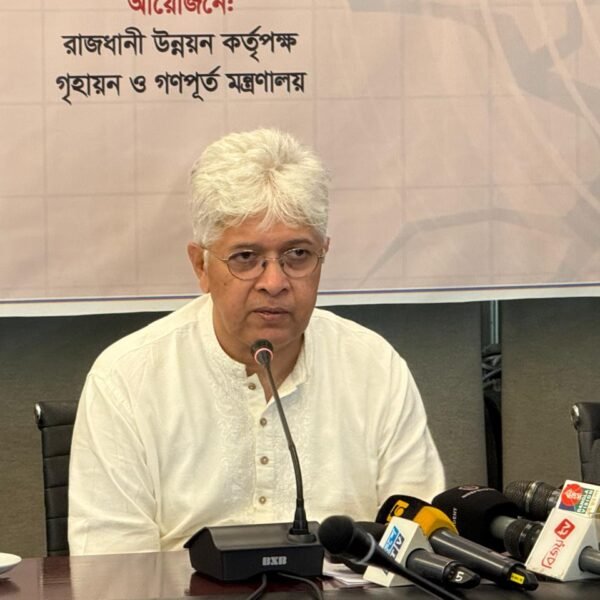 Coordinated efforts are essential to address earthquake risk: Adilur&hellip;