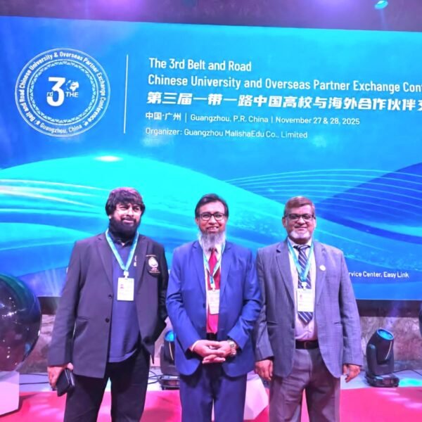 Sher-e-Bangla Agricultural University VC participates in international university conference&hellip;