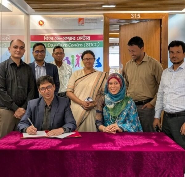 BIDA launches professional day care service for all parents…