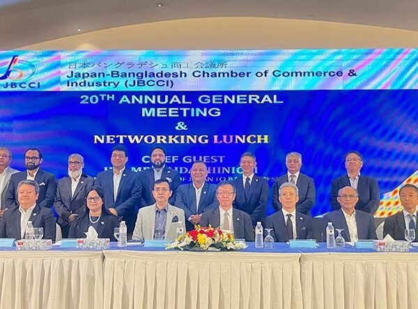 Bangladesh moving towards democratic system through national elections: Japanese…