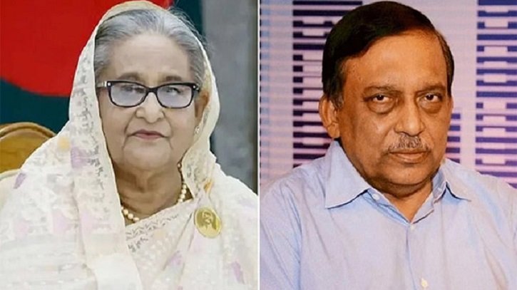 Full verdict on death sentence of Sheikh Hasina and&hellip;