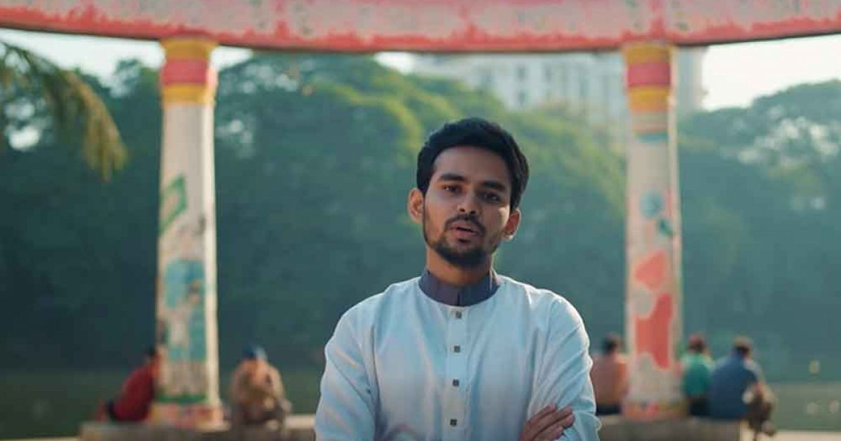 Asif Mahmud Sajeeb Bhuiyan to contest as independent candidate…