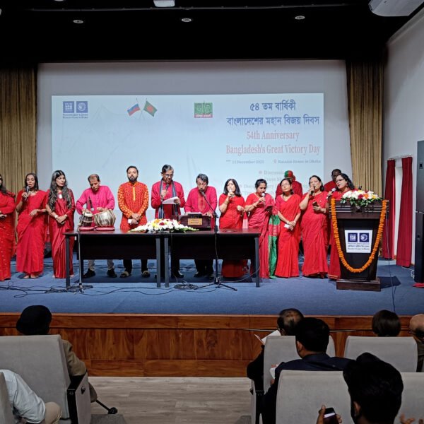 Russian House in Dhaka Honours Heroes and Celebrates Bangladesh&hellip;