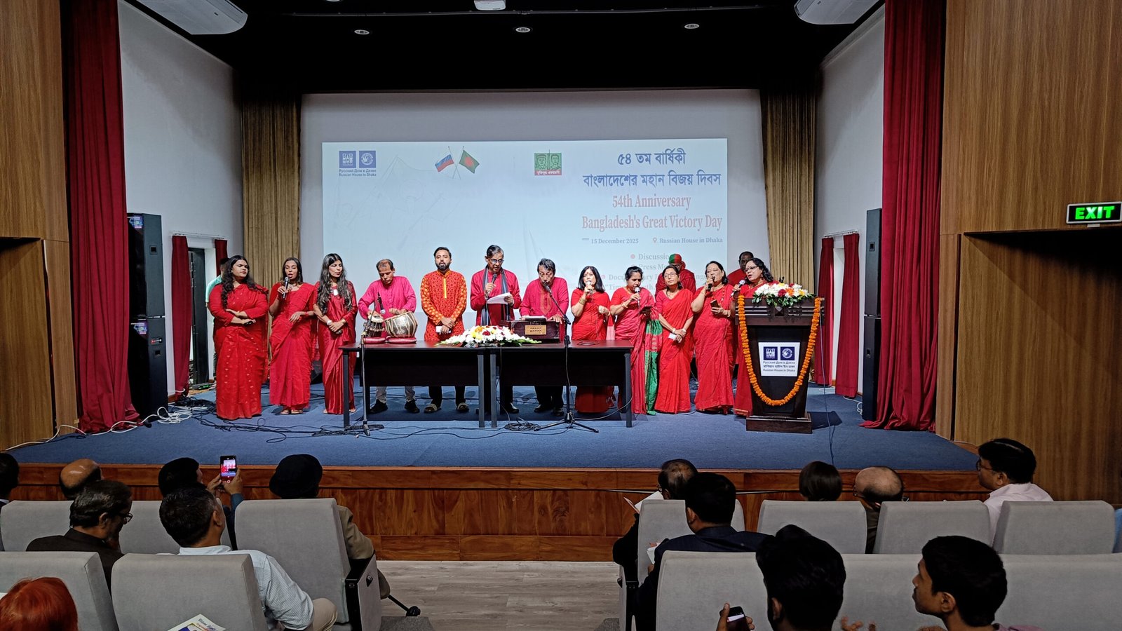 Russian House in Dhaka Honours Heroes and Celebrates Bangladesh&hellip;