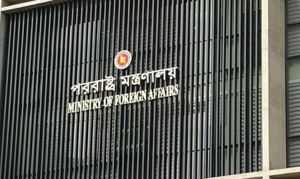 Foreign Ministry summons Indian High Commissioner