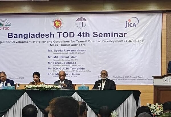 RAJUK and JICA jointly organize 4th Transit-Oriented Development (TOD)&hellip;