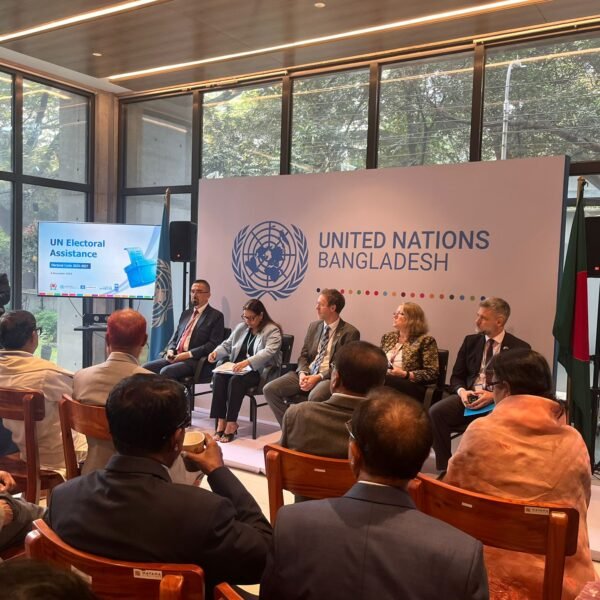 UN to provide technical assistance to Election Commission ahead&hellip;