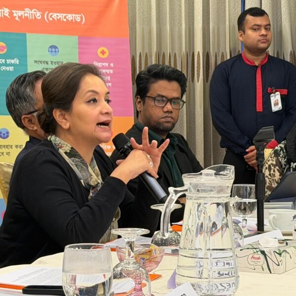 BGMEA Vice President Vidiya Amrit Khan Calls for Sector-Aligned&hellip;