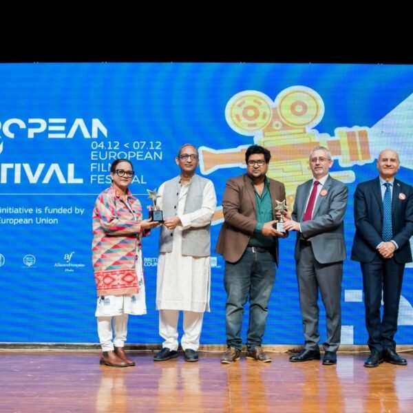 European Film Festival 2025 Successfully Held in Dhaka