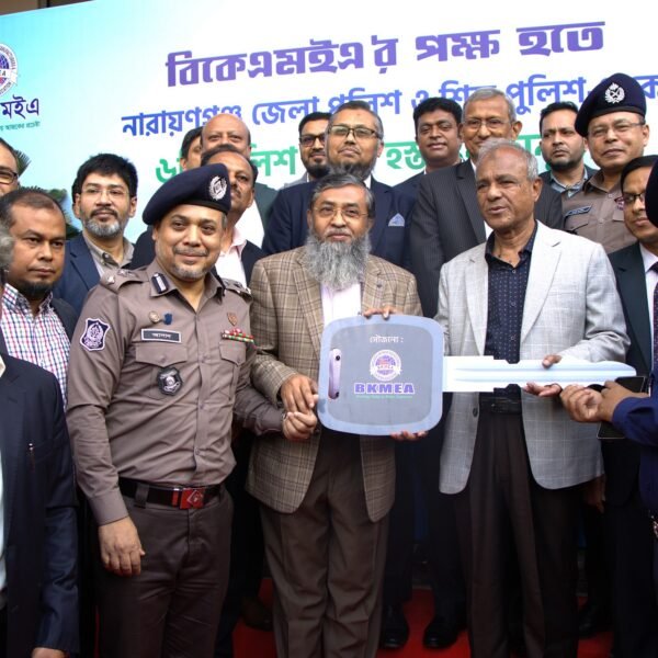 BKMEA President Mohammad Hatem hands over six police vans&hellip;