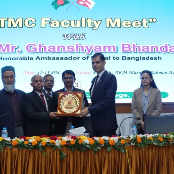 Nepal Ambassador Ghanshyam Bhandari visits TMSS Medical College in&hellip;