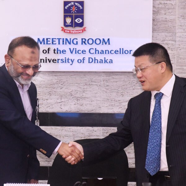 Bangladesh-China Friendship Student Hall being built at Dhaka University…