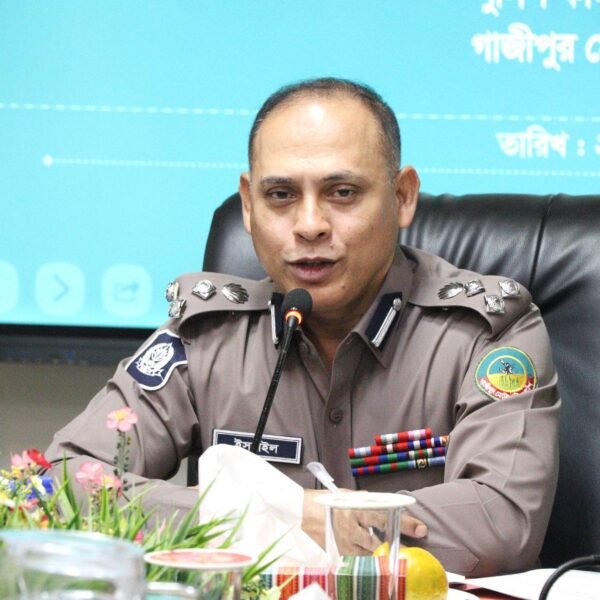 Consultative Meeting Held on the Occasion of Holy Christmas…