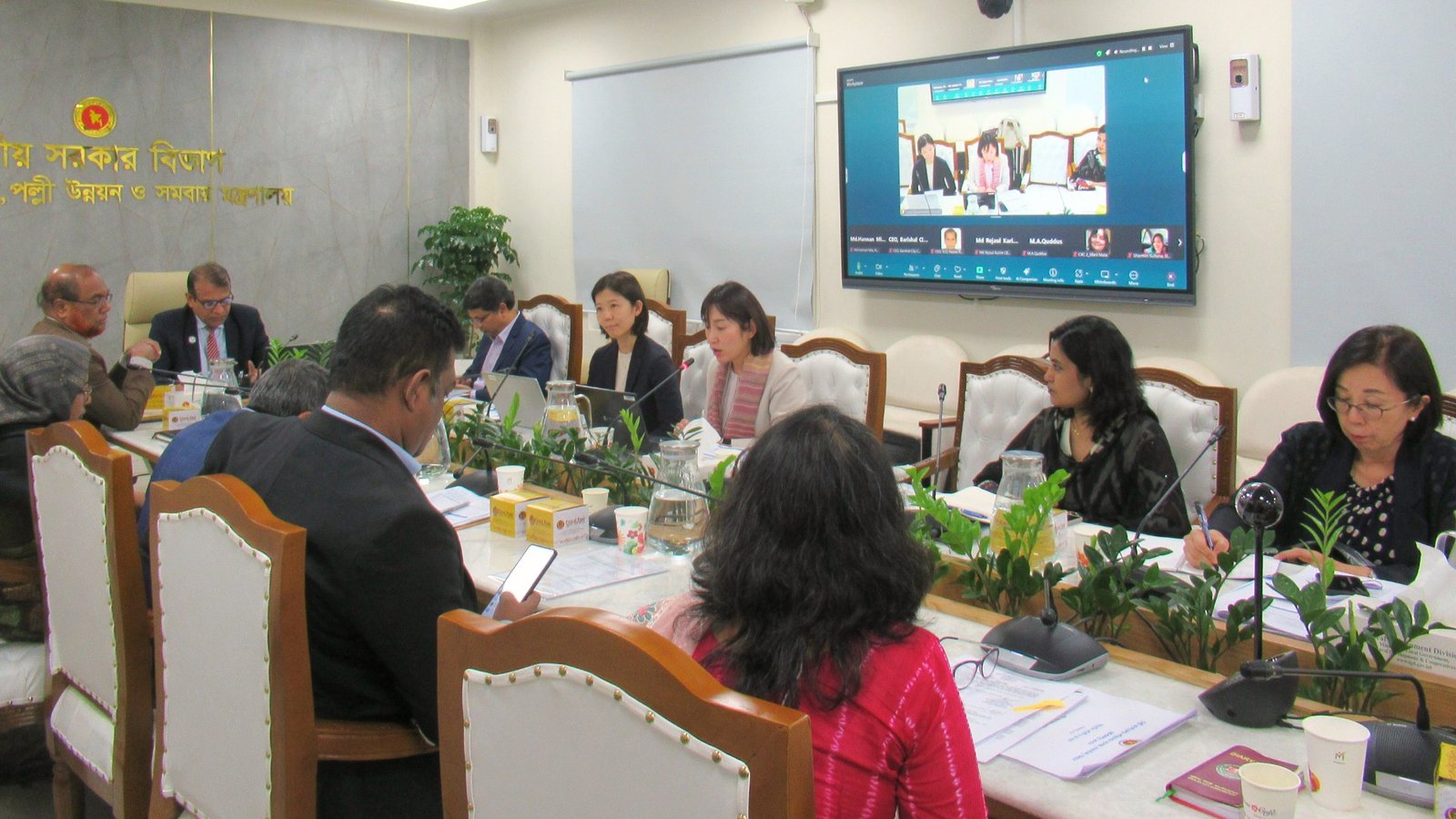 LGD and JICA Hold JCC Meeting to Review City&hellip;