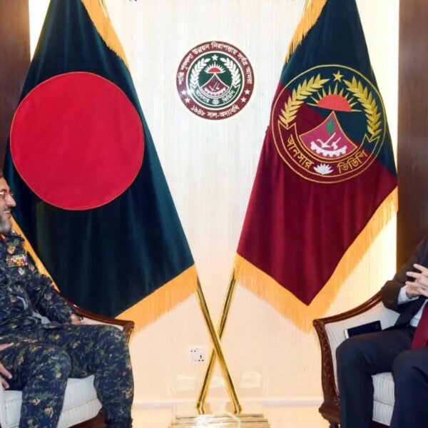 EU Ambassador pays courtesy call on Director General of&hellip;