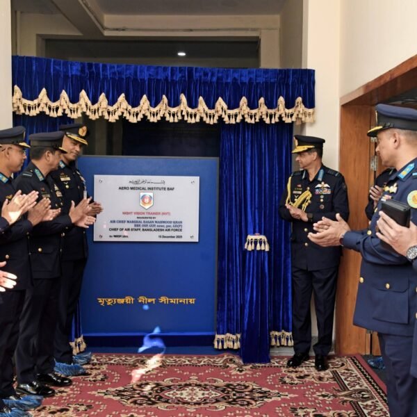 Air Force Chief Inaugurates Night Vision Trainer (NVT) at&hellip;