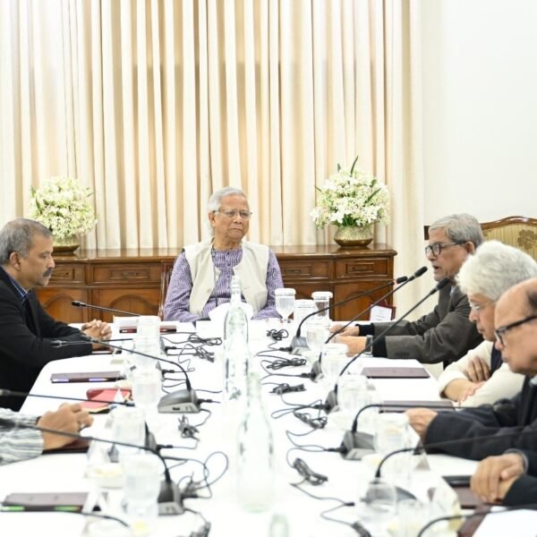 Special meeting of the Advisory Council held