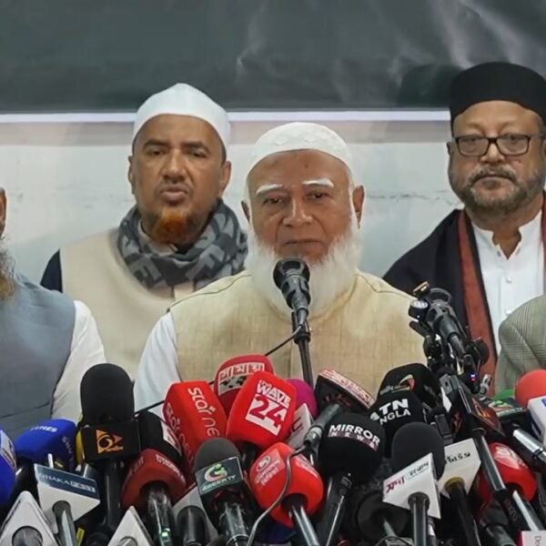 NCP and LDP join alliance with Jamaat