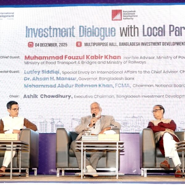 Sustainable development requires good governance and accountability: Energy Advisor…