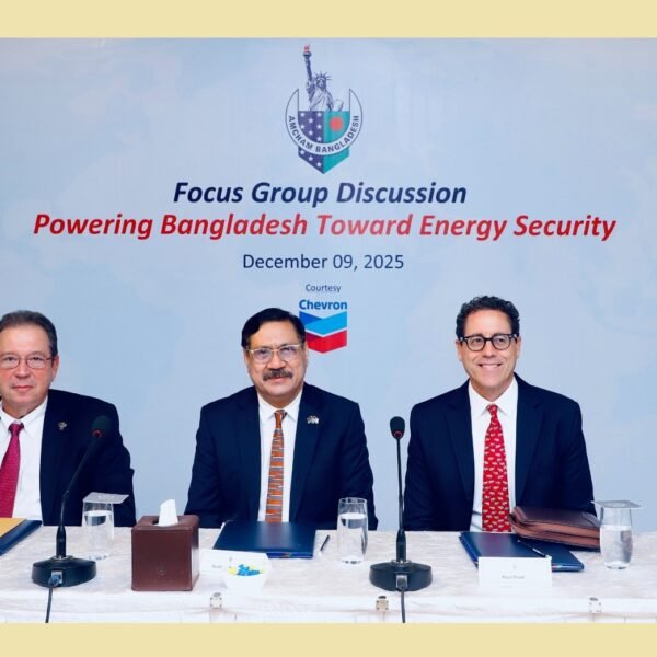 AmCham hosts focus group discussion on “Powering Bangladesh Toward…
