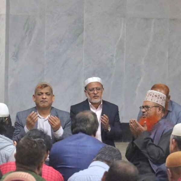 Agriculturalists Association of Bangladesh Doa Mahfil held at Sher-e-Bangla&hellip;