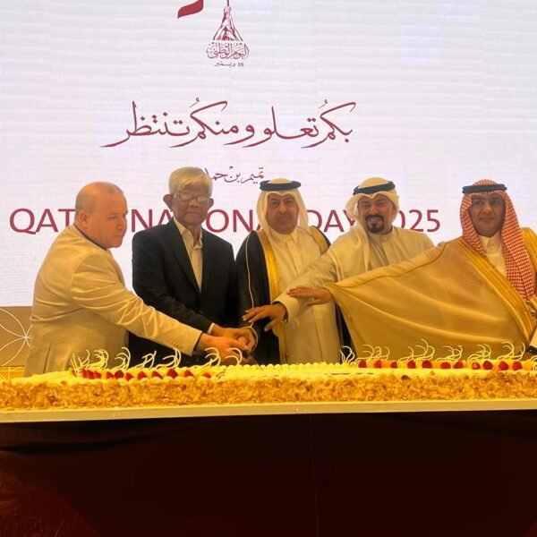 Bangladesh–Qatar Relations Reach New Heights, Trade and Investment Cooperation…