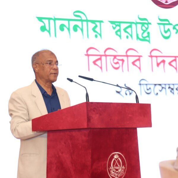 BGB must demonstrate strategy and competence to resolve border…