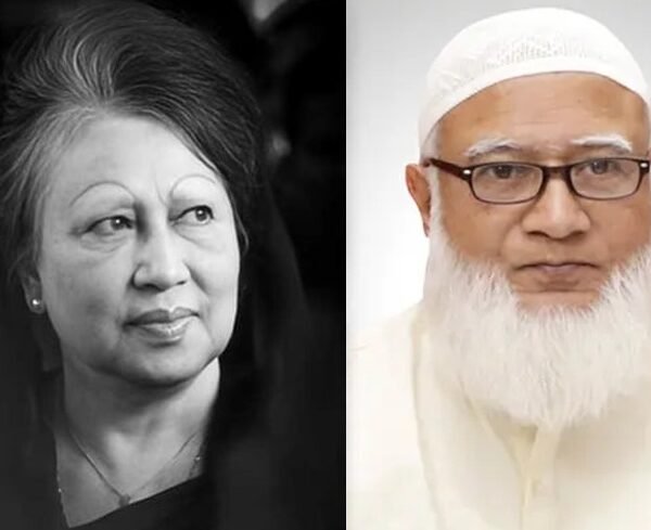 Jamaat Ameer Dr. Shafiqur Rahman expresses deep shock and&hellip;