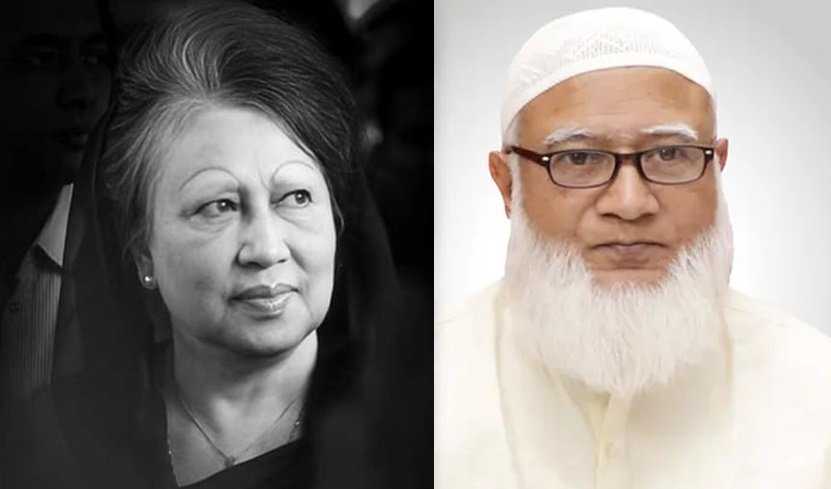 Jamaat Ameer Dr. Shafiqur Rahman expresses deep shock and&hellip;