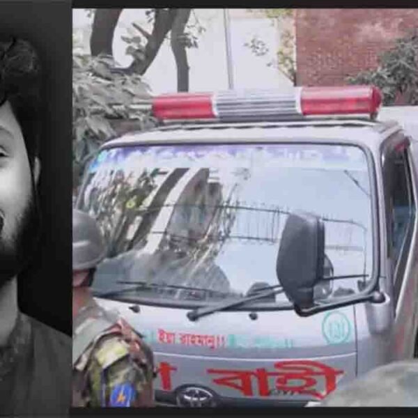 Osman Hadi’s autopsy completed at Suhrawardy Hospital morgue