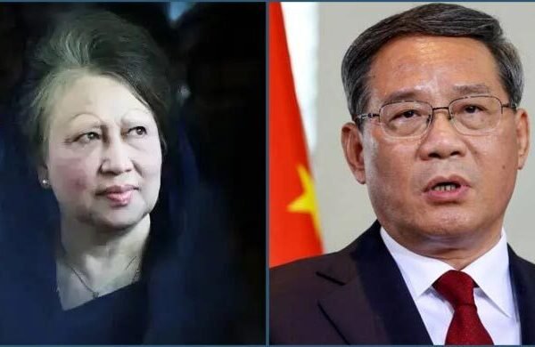 Chinese Prime Minister expresses condolences over the death of&hellip;