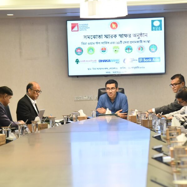 BIDA signs MoUs with 11 institutions to integrate One…