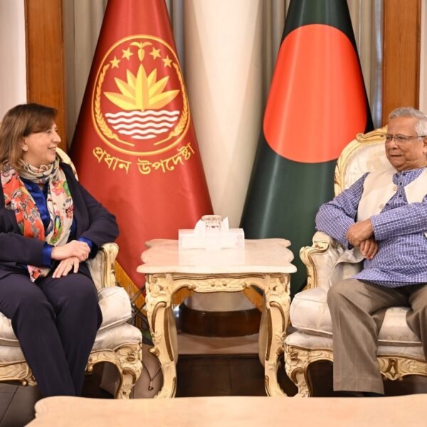 EU–Bangladesh to finalise negotiation of a Comprehensive Partnership Agreement&hellip;