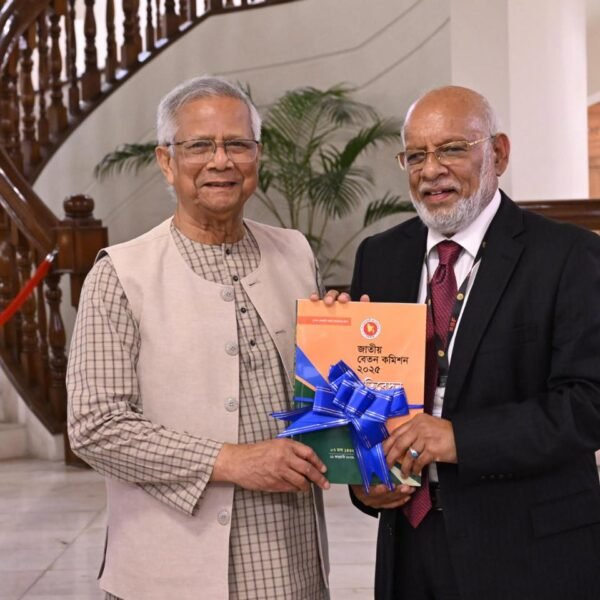 Ninth National Pay Commission report submitted to Chief Advisor