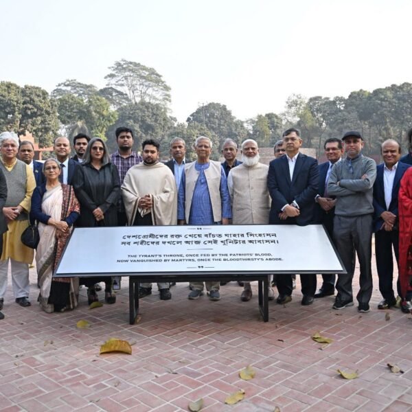 Chief Adviser visits July Uprising Memorial Museum