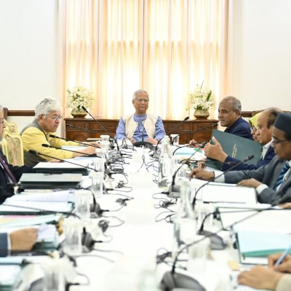 NICAR meeting held under the chairmanship of the Chief&hellip;