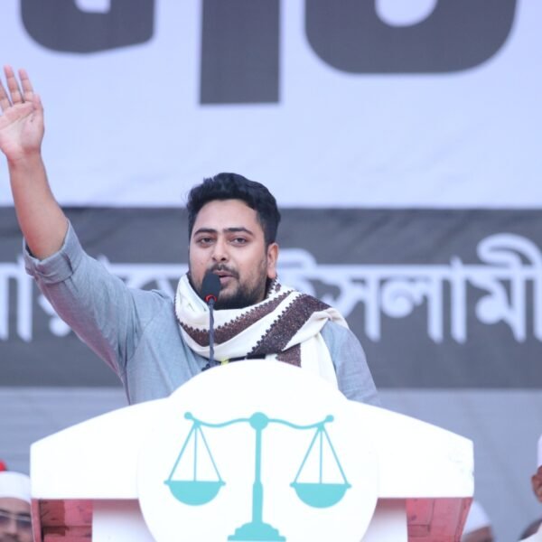 Won’t a bribe of 1,000 taka be required to…