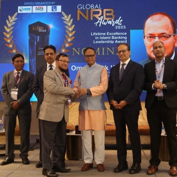 Islami Bank MD receives ‘Lifetime Excellence in Islamic Banking…